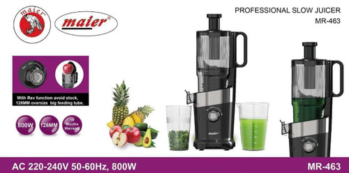 آبمیوه گیری و عصاره گیر مایر مدل MR-463