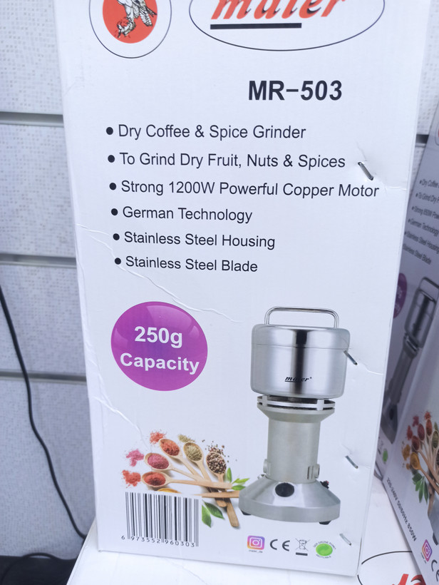 آسیاب حرفهای مایر مدل Maier MR-503