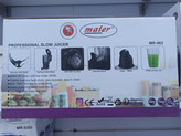 آبمیوه گیری و عصاره گیر مایر مدل MR-463