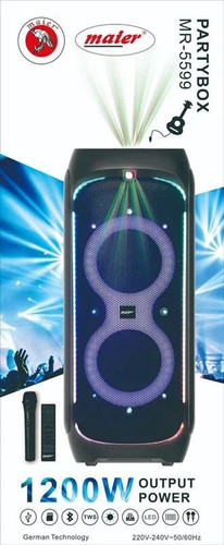 اسپیکر مایر مدل Maier MR-5599