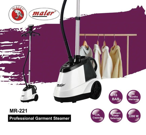 بخارگر ایستاده مایر مدل MR-221
