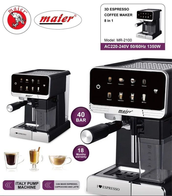 اسپرسو ساز 40 بار مایر مدل Maier MR-2100