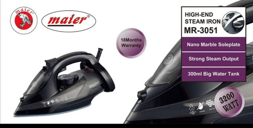 اتو بخار مایر مدل Maier MR-3051