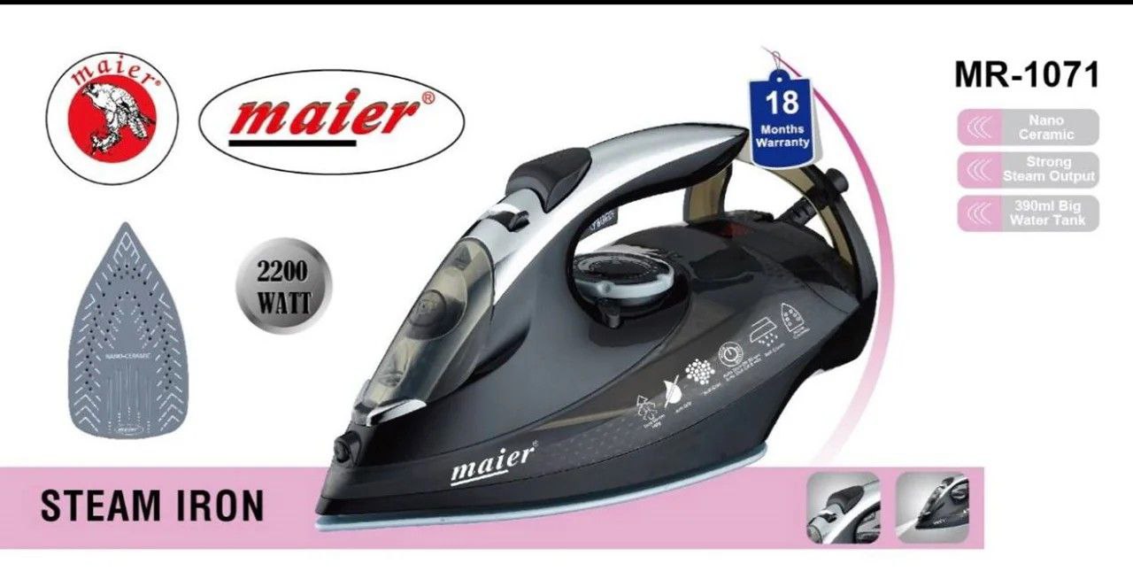 اتو بخار مایر مدل Maier MR-1071