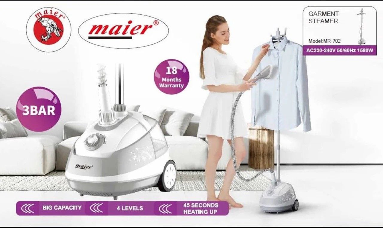 بخارگر ایستاده مایر مدل Maier MR-702