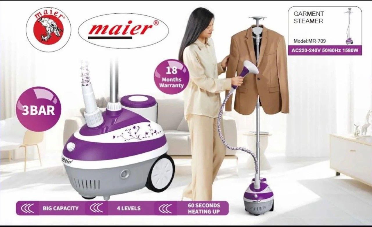 بخارگر ایستاده مایر مدل Maier MR-709