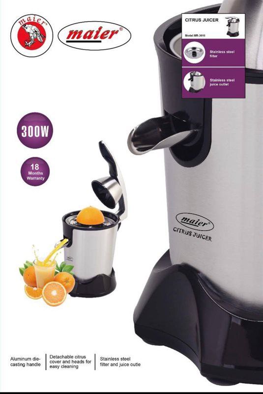 آبمیوه گیری مایر مدل Maier MR-3010