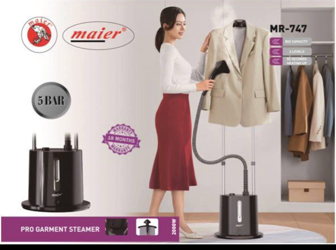 اتو بخار ایستاده مایر مدل MR-747