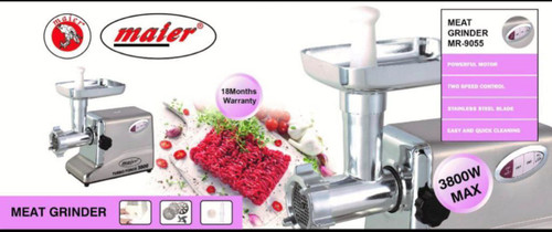 چرخ گوشت مایر مدل Maier MR-9055