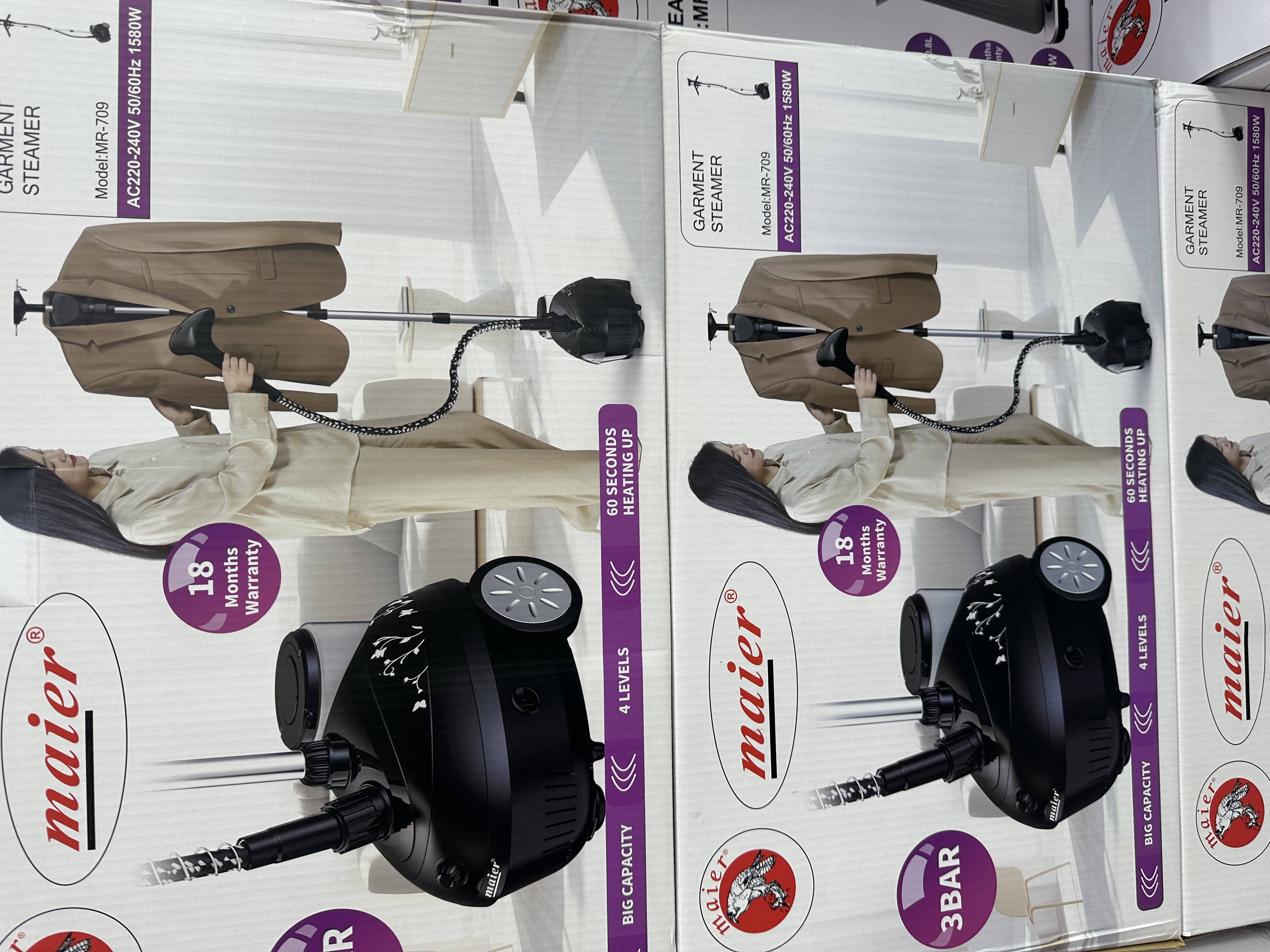 بخارگر ایستاده مایر مدل Maier MR-709